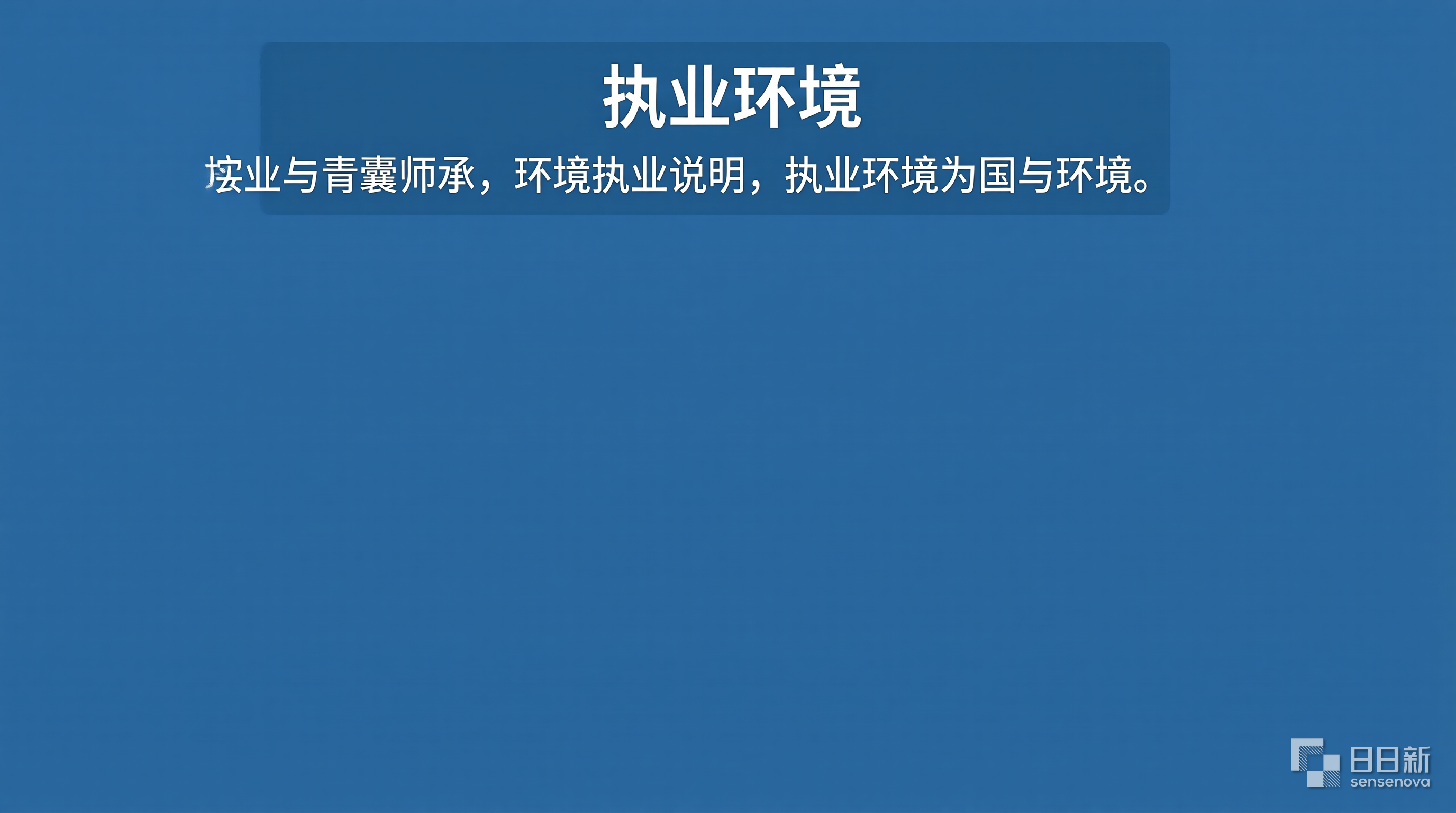 考点总结
